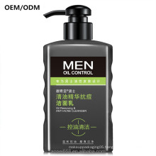 OEM/ODM ultra facial oil-free cleanser acne treatment pore cleaner facial treatment for men